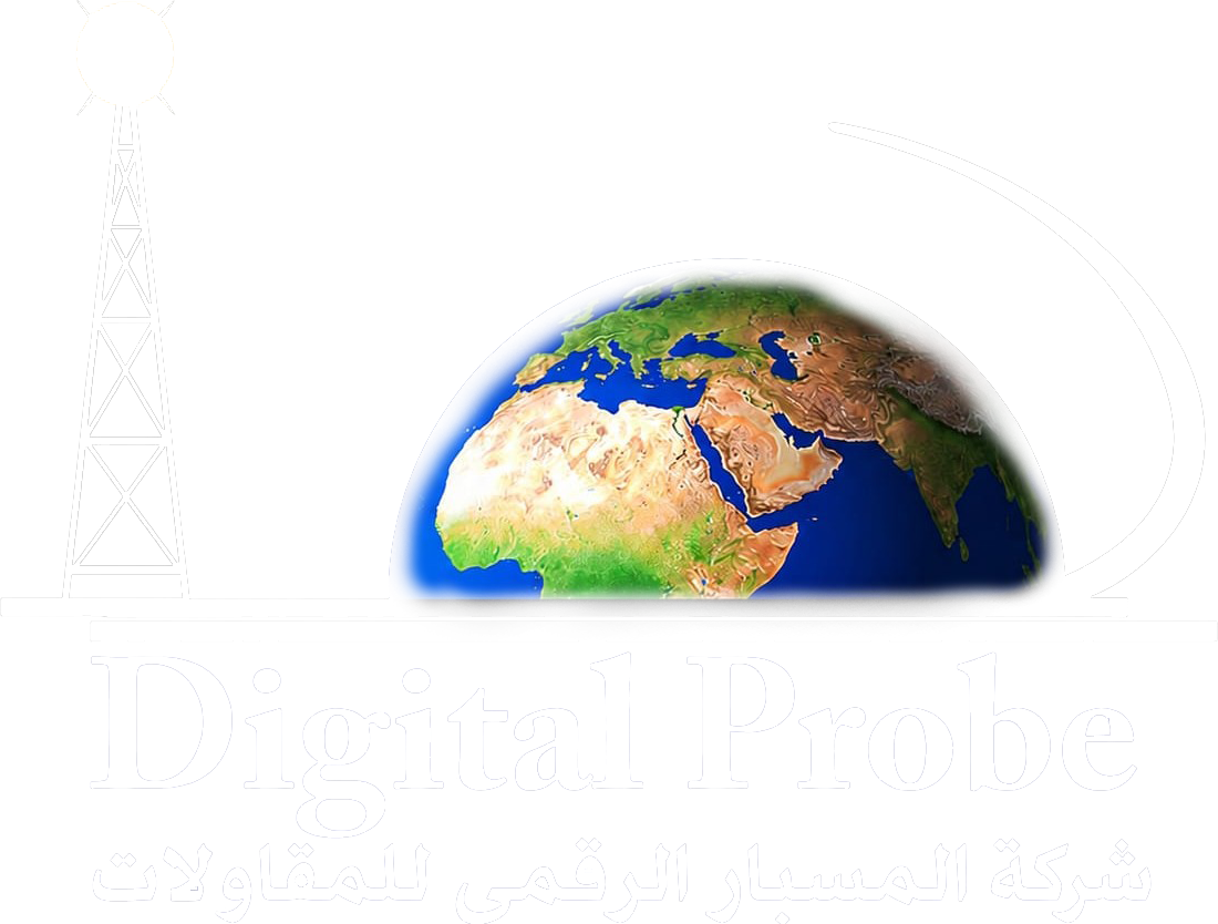 Logo DP 2026 W